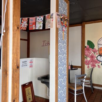 Ichiban Sando - Bubble Tea Near Me - National City, California