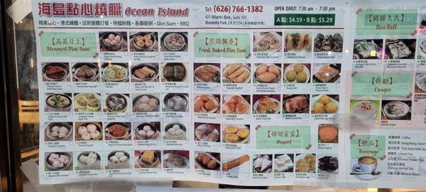 Ocean Island Restaurant by null