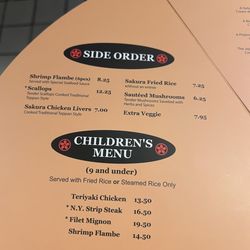 Sakura Japanese Steak & Seafood House - Menu