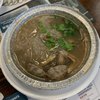 Dasheng BBQ gift card