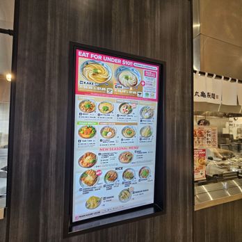 Marugame Udon - Japanese Near Me - Tukwila, Washington Marugame Udon - Japanese Near Me - Tukwila, Washington