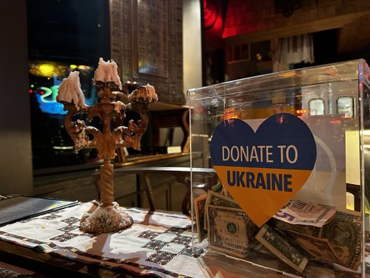 Tryzub Ukrainian Kitchen by null