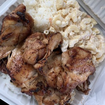 Ono Hawaiian BBQ - BBQ Chicken Plate w/ No veggies add extra Mac Salad - Hawaiian Near Me - Colma, California