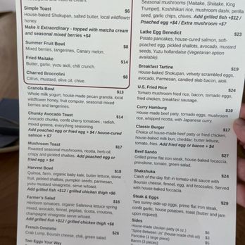 Between Us - Breakfast & Brunch Near Me - San Diego, California