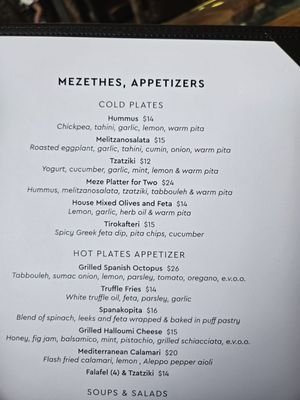 Menu photo 4 Tony's Taverna Three Rivers, CA