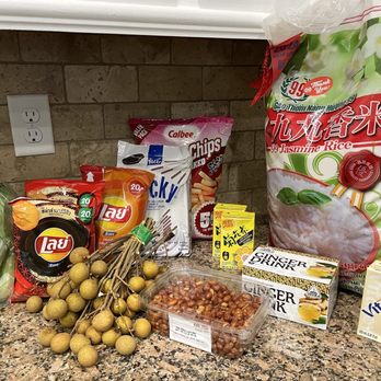 99 Ranch Market - Food haul - Seafood Markets Near Me - Carrollton, Texas 99 Ranch Market - Food haul - Seafood Markets Near Me - Carrollton, Texas