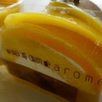東海堂 - Bakeries Near Me - Hong Kong, HK