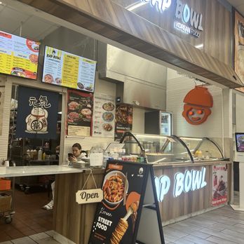 Bap Bowl Korean - Shop front view - Korean Near Me - Jacksonville, Florida Bap Bowl Korean - Shop front view - Korean Near Me - Jacksonville, Florida