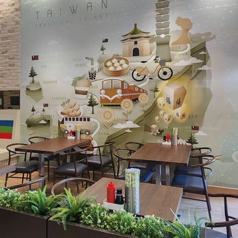 Class 302 Tea Cafe - Taiwan mural - Taiwanese Near Me - Irvine, California