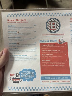 Menu photo 1 Bravas Fort Wayne, IN