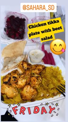 Sahara Taste of the Middle East by null