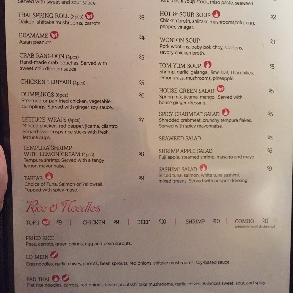 Wild Ginger Asian Bistro - The menu! - Sushi Bars Near Me - Lancaster, Ohio Wild Ginger Asian Bistro - The menu! - Sushi Bars Near Me - Lancaster, Ohio