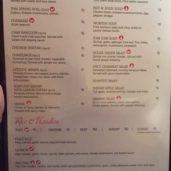 Wild Ginger Asian Bistro - The menu! - Sushi Bars Near Me - Lancaster, Ohio Wild Ginger Asian Bistro - The menu! - Sushi Bars Near Me - Lancaster, Ohio
