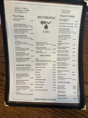 Menu photo 4 Mediterranean Bistro Sacramento, CA