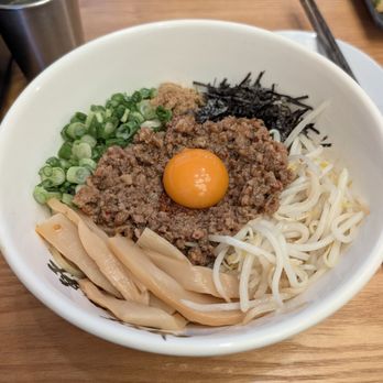 Kajiken - Amakuchi Ramen - Japanese Near Me - San Mateo, California Kajiken - Amakuchi Ramen - Japanese Near Me - San Mateo, California
