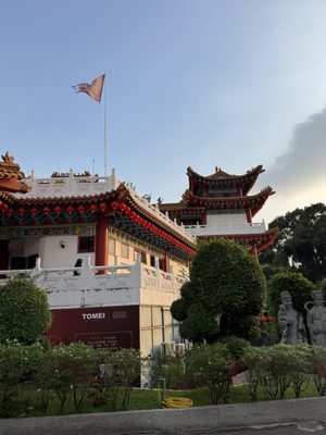 Thean Hou Temple by null