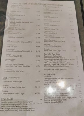 Menu photo 7 Little Sister Los Angeles, CA Menu photo 7 Little Sister Los Angeles, CA