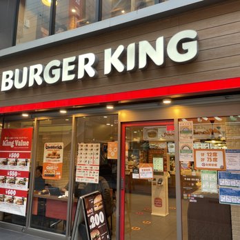 USAバーガーキング　巨大看板 USAバーガーキング 巨大看板 - メルカリ