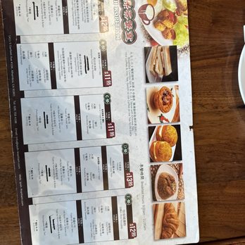 Ipoh Kopitiam - Breakfast menu - Malaysian Near Me - Alhambra, California