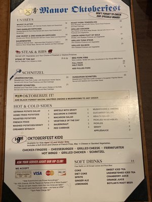 Menu photo 6 Manor Oktoberfest Forest Hills, NY Menu photo 6 Manor Oktoberfest Forest Hills, NY