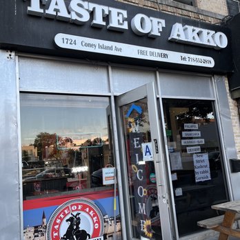 Taste of Akko - Kosher restaurant in Brooklyn, NY