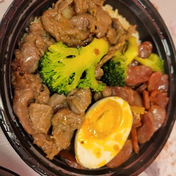The Rice House - Clay pot rice with beef and lup cheong salted egg - Cantonese Near Me - Milpitas, California The Rice House - Clay pot rice with beef and lup cheong salted egg - Cantonese Near Me - Milpitas, California