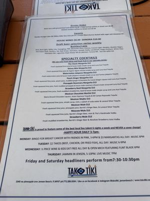 Menu photo 2 Tako Tiki Jensen Beach, FL Menu photo 2 Tako Tiki Jensen Beach, FL