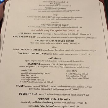 Ruth's Chris Steak House - Steakhouses Near Me - Tulsa, Oklahoma Ruth's Chris Steak House - Steakhouses Near Me - Tulsa, Oklahoma