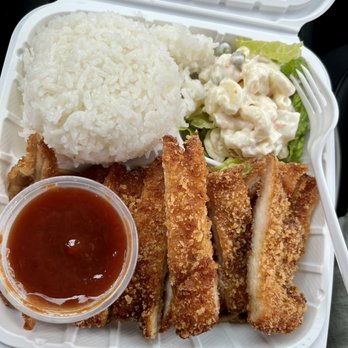 Mark's Place - Katsu Chicken - Hawaiian Near Me - Lihue, Hawaii Mark's Place - Katsu Chicken - Hawaiian Near Me - Lihue, Hawaii