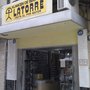 Photo of La Torre