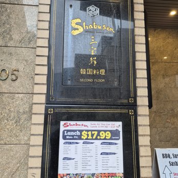 Shabusen Yakiniku House - Japanese Near Me - Vancouver, British Columbia Shabusen Yakiniku House - Japanese Near Me - Vancouver, British Columbia