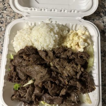 Ono Hawaiian BBQ - Hawaiian BBQ Beef - Hawaiian Near Me - San Francisco, California Ono Hawaiian BBQ - Hawaiian BBQ Beef - Hawaiian Near Me - San Francisco, California