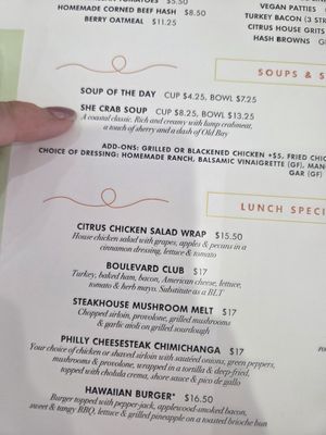 Menu photo 5 Citrus Virginia Beach, VA