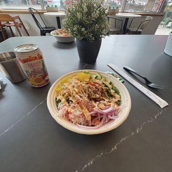 Poke Poké - Poke Near Me - Chicago, Illinois