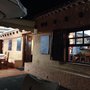 Photo of Los de Casa