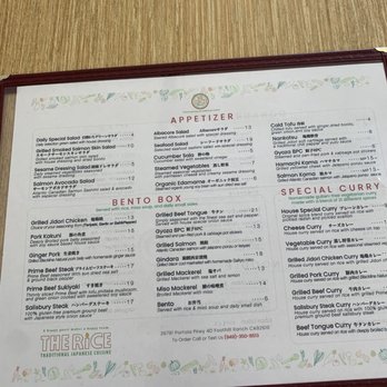 The Rice - Menu - Back Side - Japanese Near Me - Foothill Ranch, California The Rice - Menu - Back Side - Japanese Near Me - Foothill Ranch, California