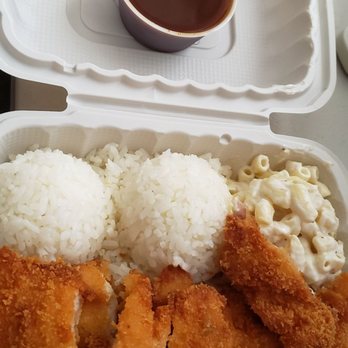 Tim's Hawaiian BBQ - Chicken Katsu - Hawaiian Near Me - Davis, California Tim's Hawaiian BBQ - Chicken Katsu - Hawaiian Near Me - Davis, California