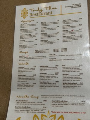 Menu photo 3 Truly Thai Restaurant Sayreville, NJ