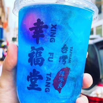 Xing Fu Tang - such a pretty drink! The sparkly glitter is so pretty! Soda (sprite) with Giant Handmade Jelly (pink, not much flavor there) - Bubble Tea Near Me - Flushing, New York Xing Fu Tang - such a pretty drink! The sparkly glitter is so pretty! Soda (sprite) with Giant Handmade Jelly (pink, not much flavor there) - Bubble Tea Near Me - Flushing, New York