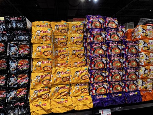 H Mart Austin by null H Mart Austin by null