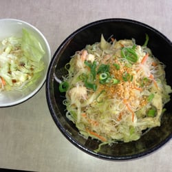 Yummy