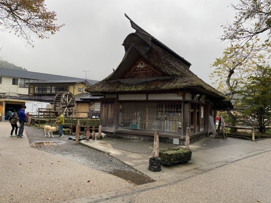 Oshino hakkai by null