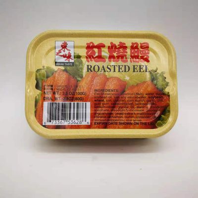 Hanna & Tiger's Asian Mart 小卖部 by null