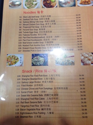 Photo of Shanghai Restaurant - Temecula, CA, US.