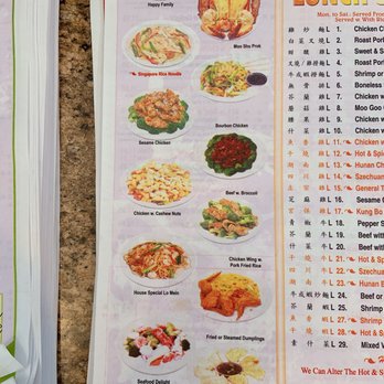 Ming Yao - a menu for a chinese restaurant - Chinese Near Me - Wilmington, North Carolina Ming Yao - a menu for a chinese restaurant - Chinese Near Me - Wilmington, North Carolina