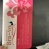 Bravo intimates gift card