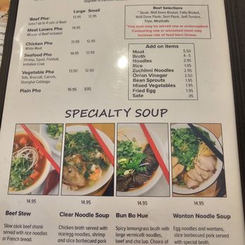 Pho Bowl - Menu - Vietnamese Near Me - Alexandria, Virginia Pho Bowl - Menu - Vietnamese Near Me - Alexandria, Virginia