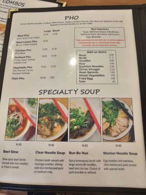 Menu photo 4 Pho Bowl Alexandria, VA Menu photo 4 Pho Bowl Alexandria, VA