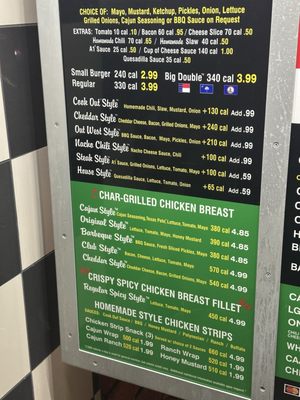 Menu photo 5 Cook Out Greensboro, NC Menu photo 5 Cook Out Greensboro, NC