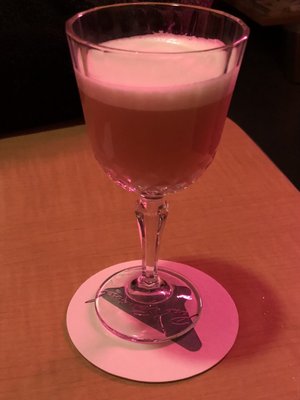 The Pink Squirrel by null